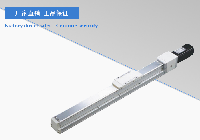 內嵌式模組滑臺適用的應用場景